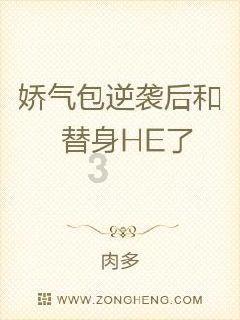 芜湖哪里可以学魔方？游戏画面