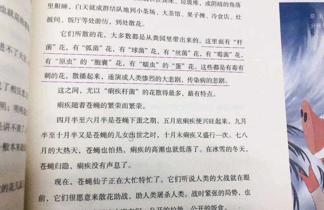 男子冒充警察敲诈女子2000元,为人设真实:公安局门口交易