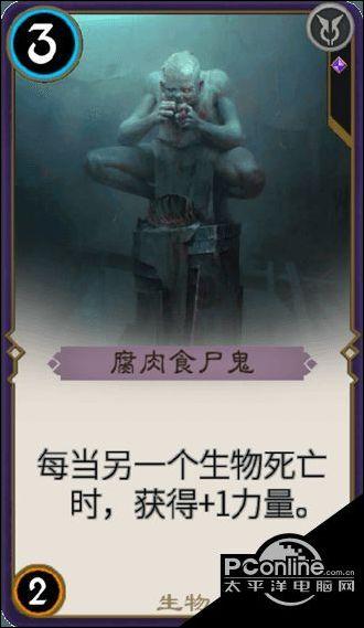 泡泡魔导师