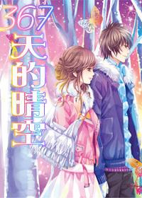 莉莉逃脱记