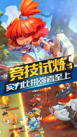 realme12pro单核测试得分898分