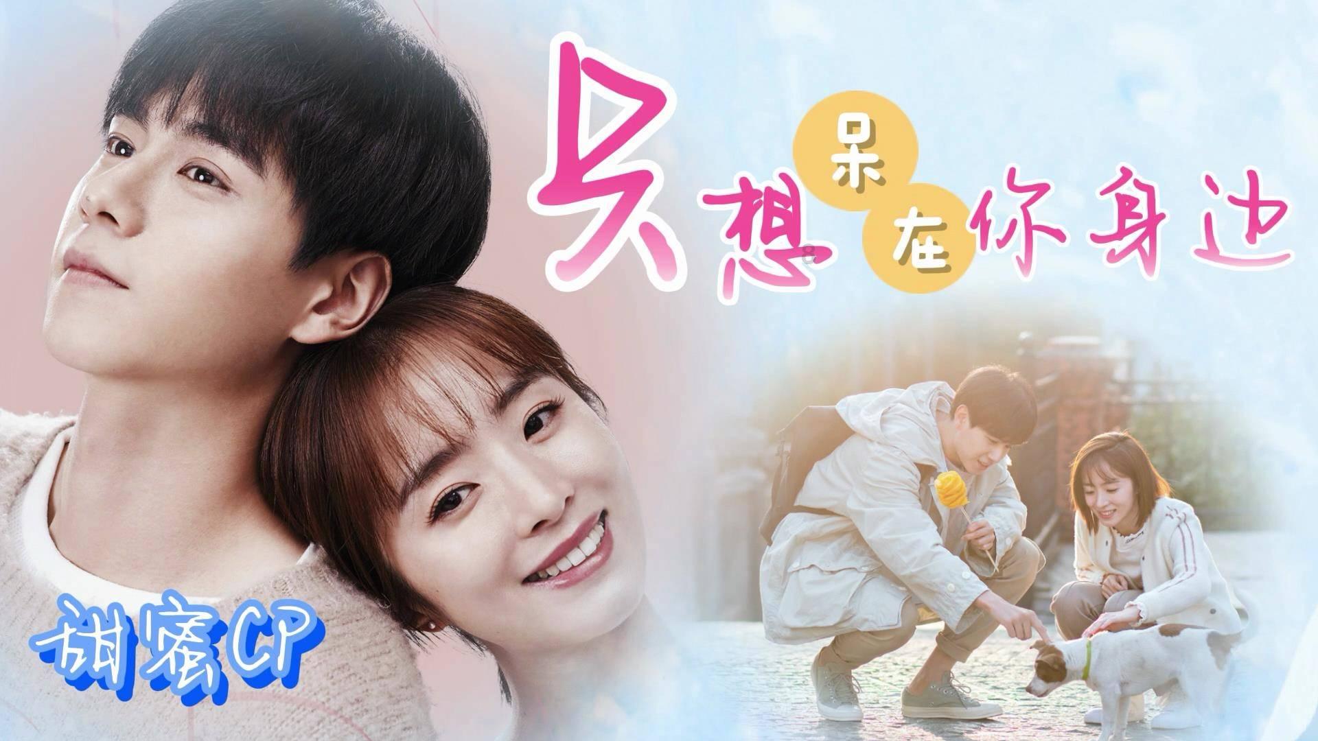 小梦魇