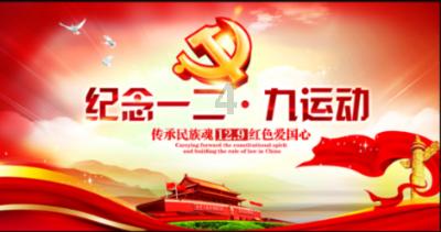 德康农牧公布完成实施H股全流通