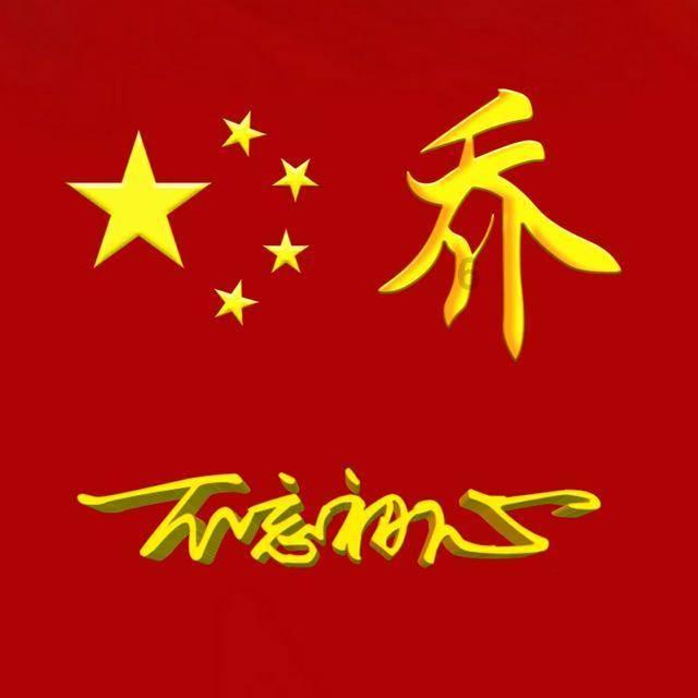 百度贴吧客服电话多少?-高效实用的有问必答平台