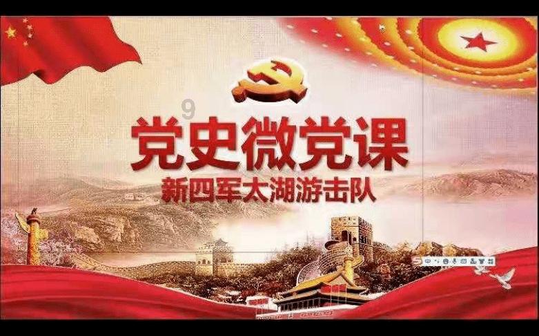 017085025133啥号码游戏画面