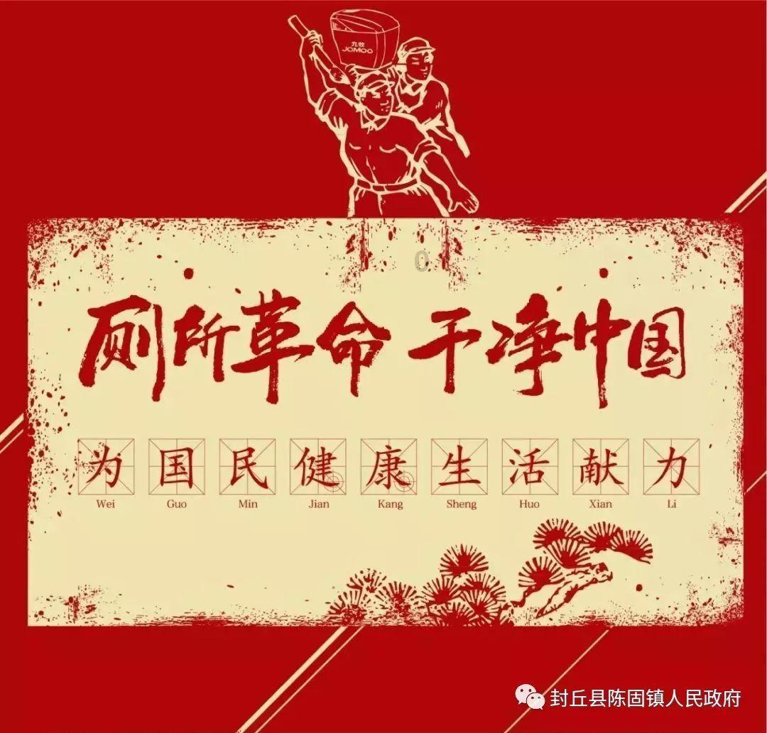 平行四边形和梯形的思维导图,高清思维导图模板分享