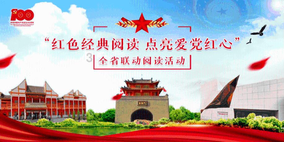 逗小猴开心系列167