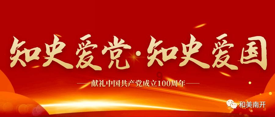 河南老农卢文焕去世,遗物中有一张奖状,女儿才知父亲是特等功臣