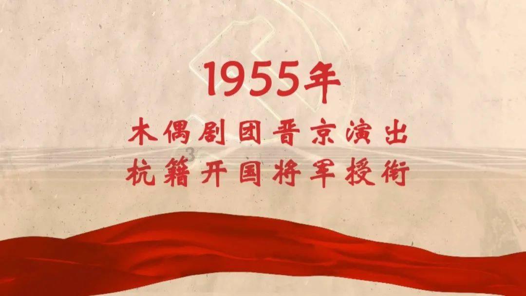 信长之野望13