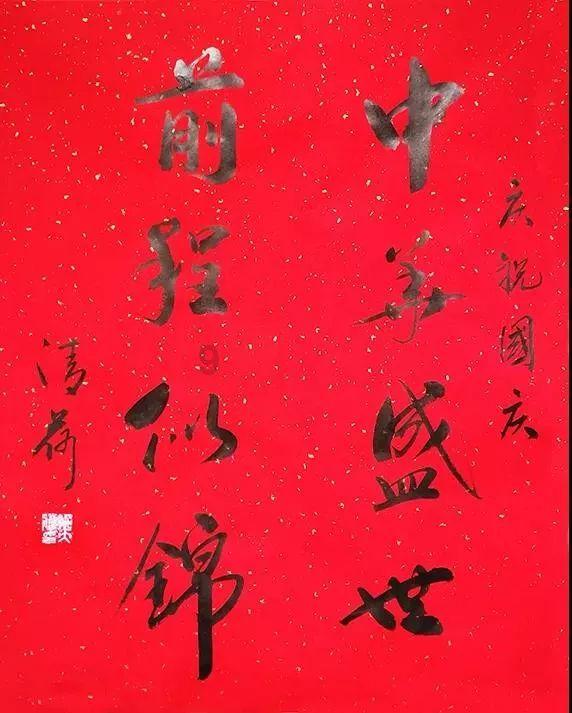 芜湖哪里可以学魔方？游戏画面