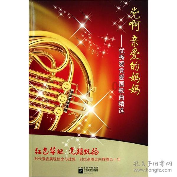 悲伤兔大冒险