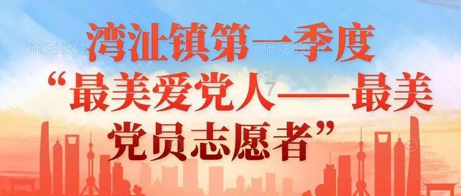 汽车弯道漂移