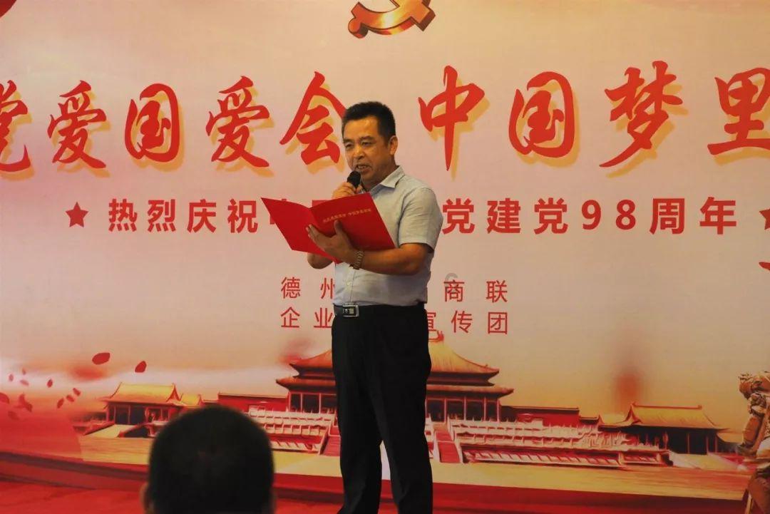 吉阳区:“三个突出”抓实建章立制 推动主题教育成果长效化
