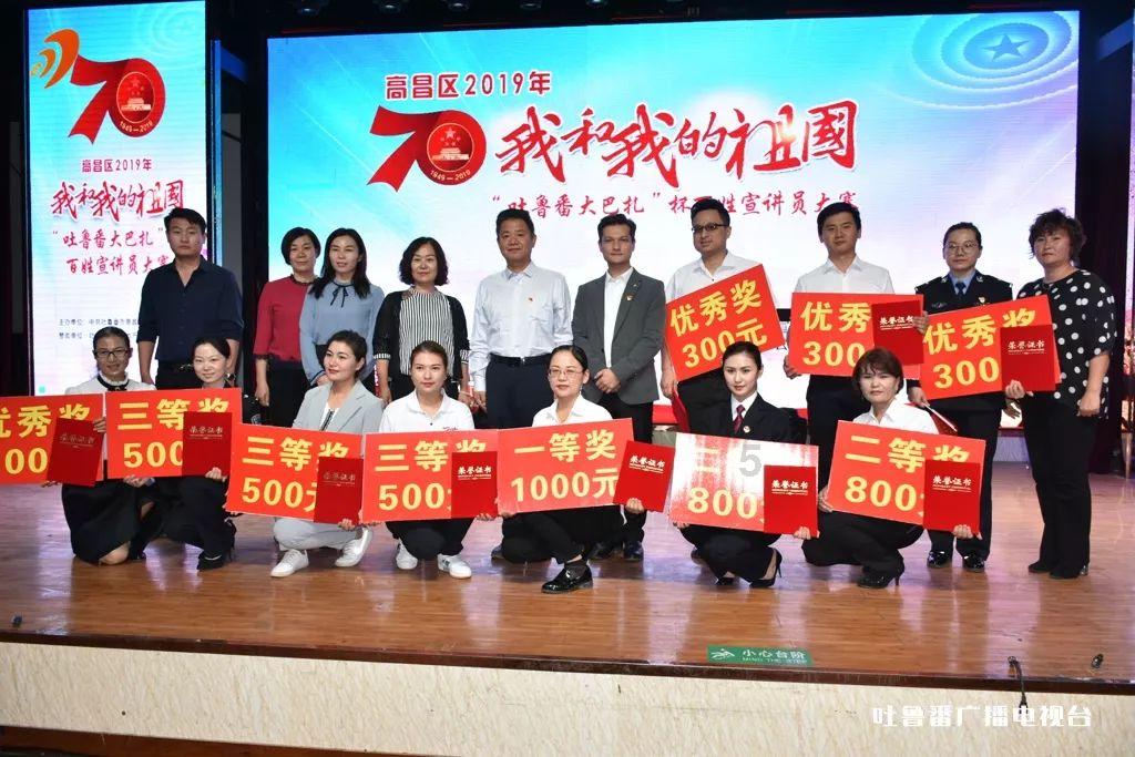 校外托管在寒假要怎么提升特色?游戏画面