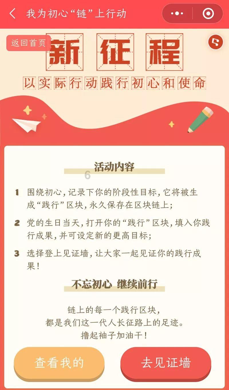 女孩子脚特别好看是什么感觉？游戏画面