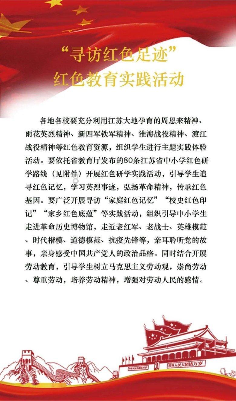 笃行致远,湖南机电职院王顺获国家奖学金