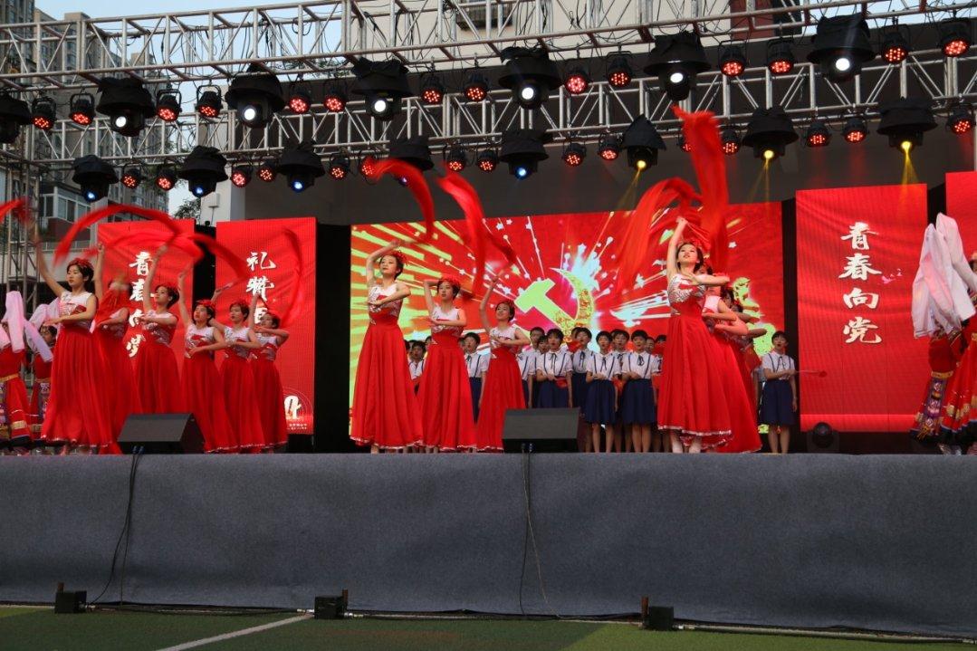 热带天堂找不同