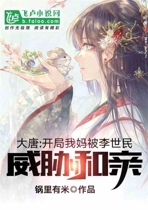 黑色牛仔裤轻松穿出好身材，配橘色针织衫，简约大方，你认为时尚休闲吗？游戏画面
