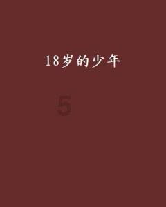 加入父母不同意,我该怎么办?,体验知识星球的精彩世界
