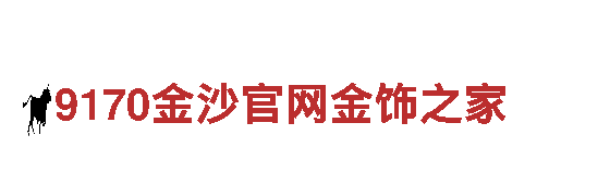 火狐体育是真的吗-高新技术企业
